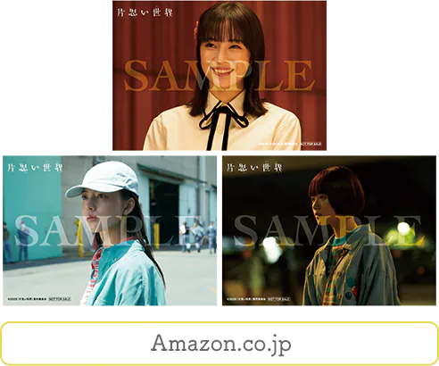 豪華版
